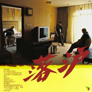 免费观看三级电影
