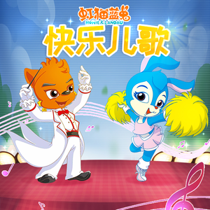 免费观看三级电影
