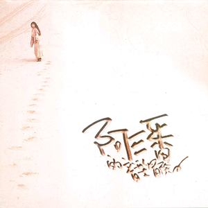 免费观看三级电影
