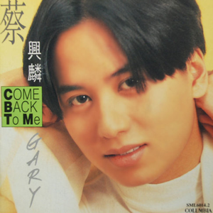 免费观看三级电影
