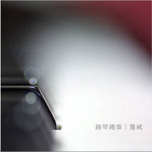 免费观看三级电影
